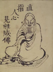 Skizze von Daruma